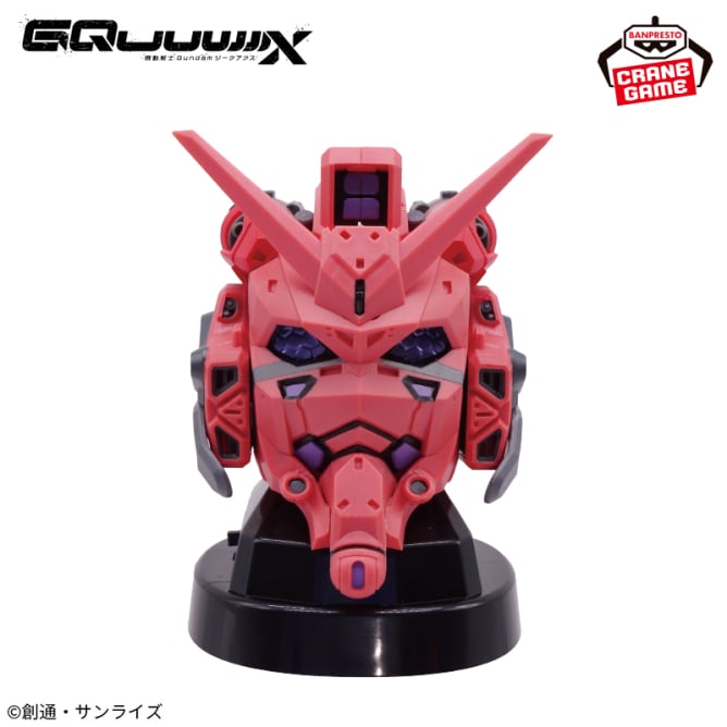 機動戦士Gundam GQuuuuuuX（ジークアクス） ヘッド型スピーカー-赤いガンダム-