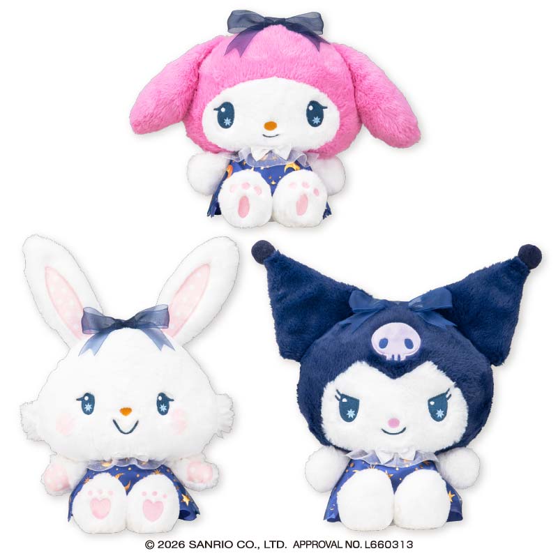 サンリオキャラクターズ キラキラ夜空ドールBIGタイプ2