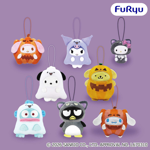 サンリオキャラクターズ　ぺたんこ着ぐるみマスコット～ハロウィン～
