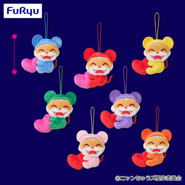 ニャンちゅうズ カラフルハートマスコット