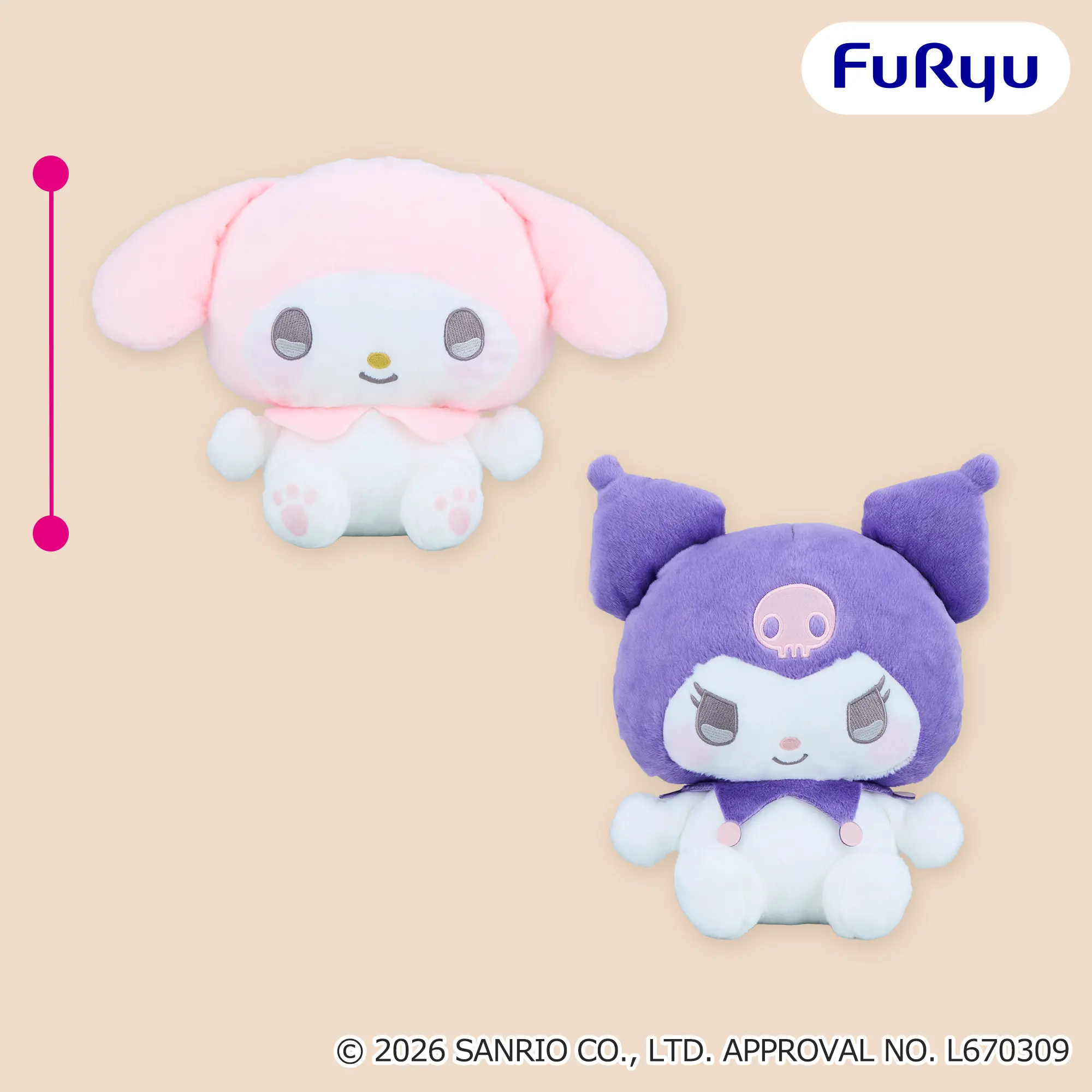 きゅるりんBIGぬいぐるみ マイメロディ・クロミ 2026年7月2週登場