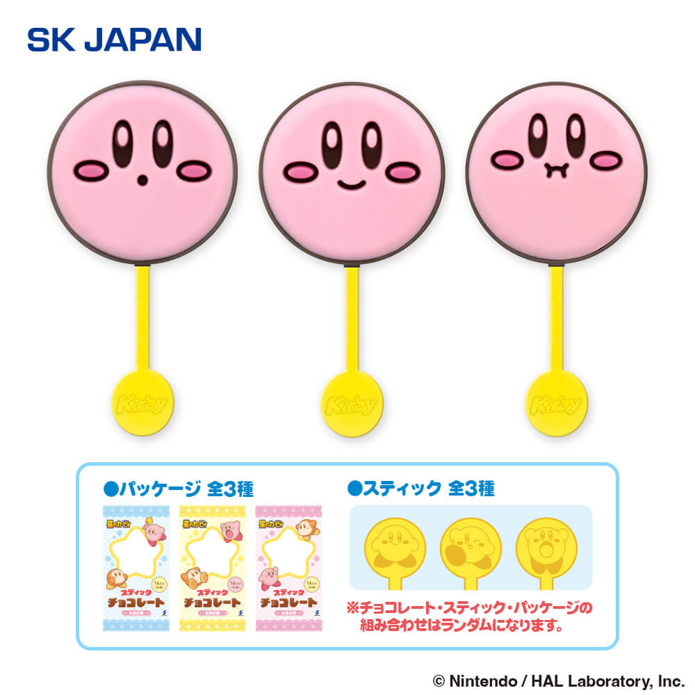 星のカービィ スティックチョコレート