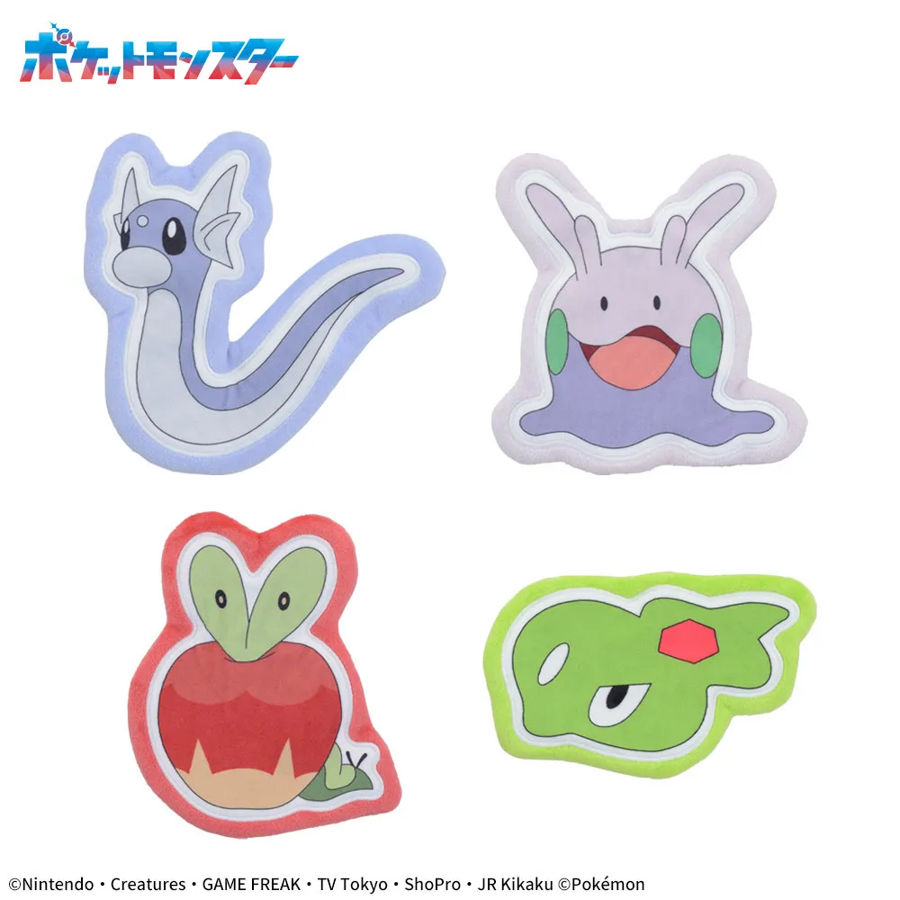ポケットモンスターダイカットポーチVol.2
