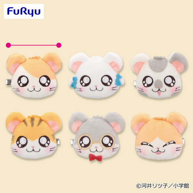 とっとこハム太郎 ハムちゃんずぬいぐるみヘアクリップ