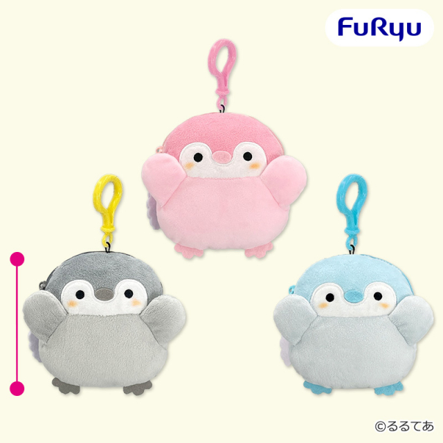 コウペンちゃん カラビナ付きポーチ