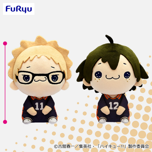 ハイキュー!! もちぴこぬいぐるみ③