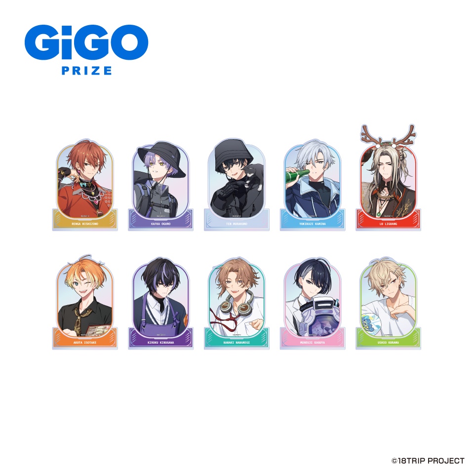 18TRIP オーロラアクリルスタンドVol.1～GiGOグループのお店限定～