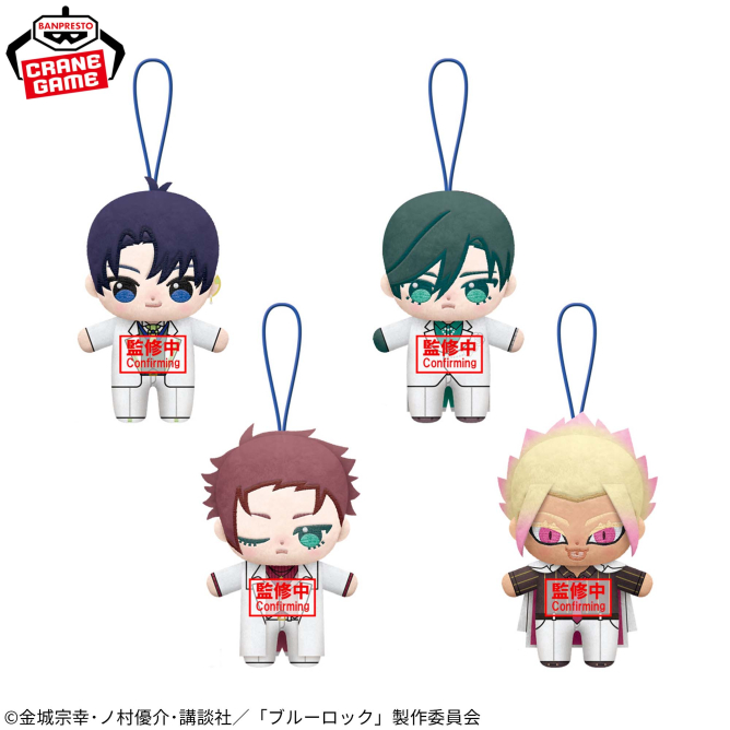 TVアニメ『ブルーロック』 ほわぬい-sweets flavor 2026-vol.1