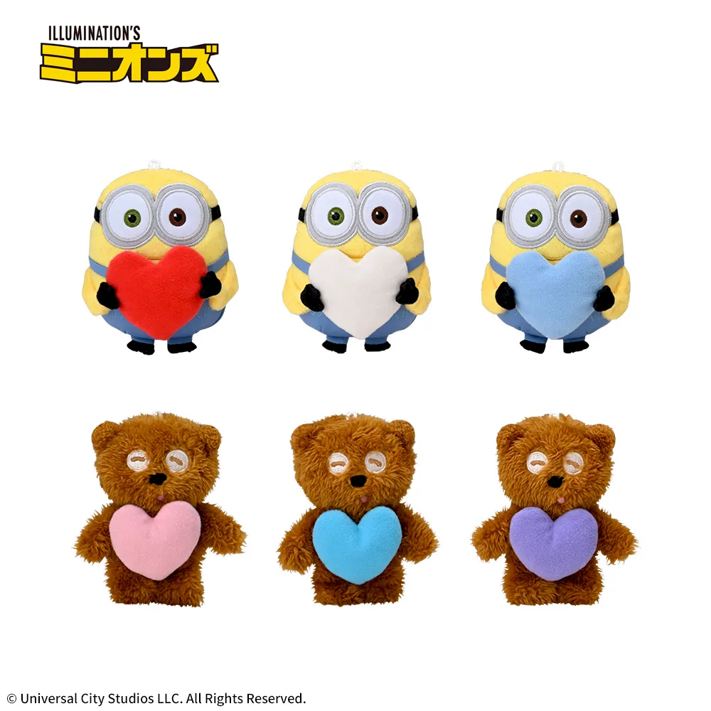 ミニオンマスコットカラフルハート