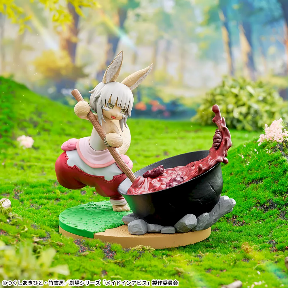 メイドインアビス目覚める神秘Luminasta‐ナナチ‐～夢見る食卓～