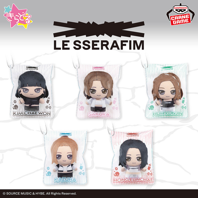LE SSERAFIM みちっと！きらどるぬいぐるみ