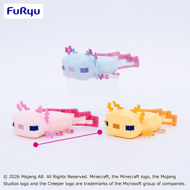 マインクラフト ウーパールーパーぬいぐるみ