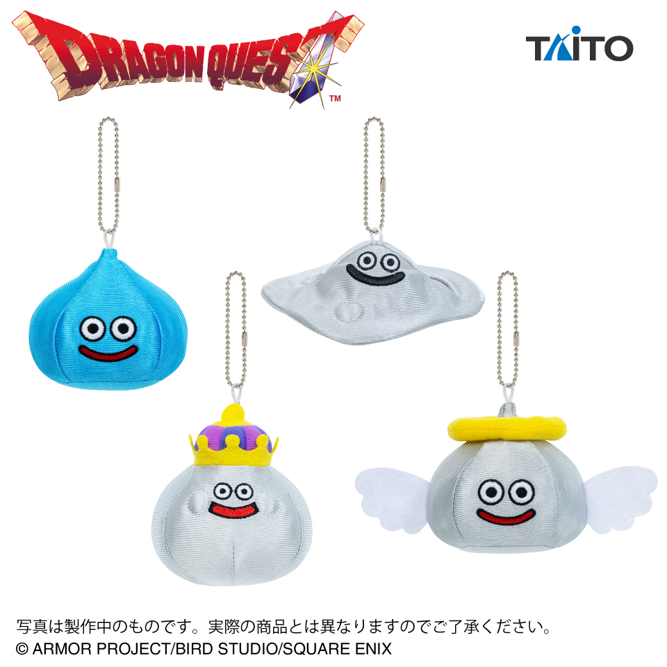 ドラゴンクエスト　AM　キラキラマスコットぬいぐるみ　～メタルエンゼル登場編～