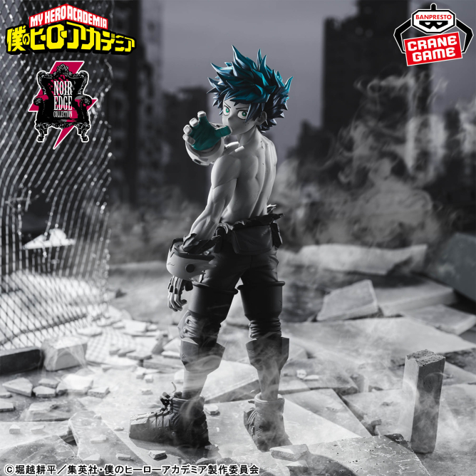 僕のヒーローアカデミア Noir Edge Collection-IZUKU MIDORIYA-