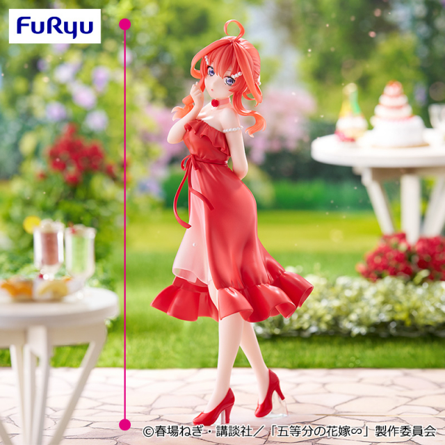 TVスペシャルアニメ「五等分の花嫁∽」 Trio-Try-iT Figureー中野五月・パステルドレスー
