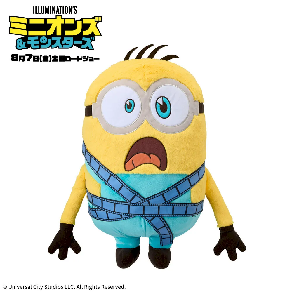 ミニオンズ&モンスターズグランデぬいぐるみコミックスタイル