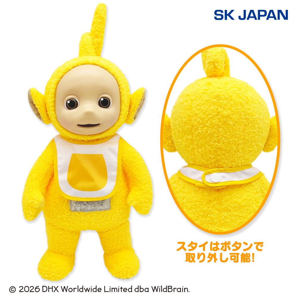テレタビーズ BIGぬいぐるみ(ラーラ(スタイver.))