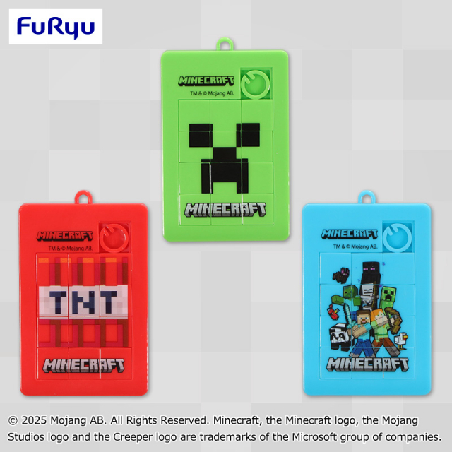 マインクラフト スライドパズル