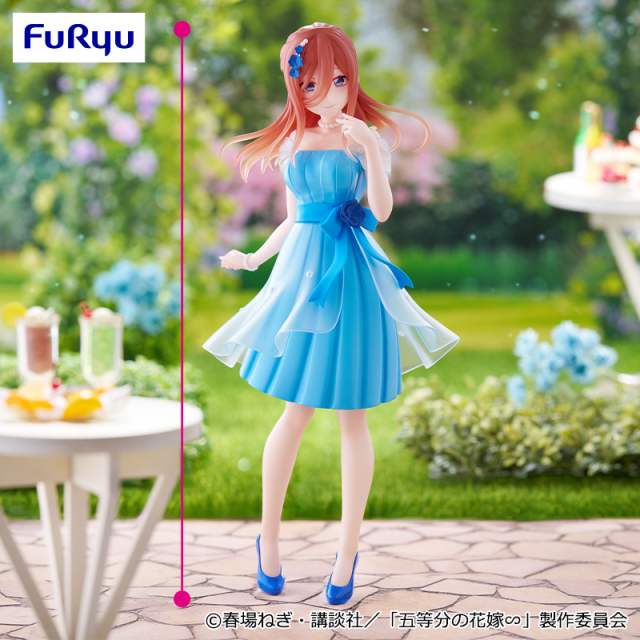 TVスペシャルアニメ「五等分の花嫁∽」 Trio-Try-iT Figureー中野三玖・パステルドレスー