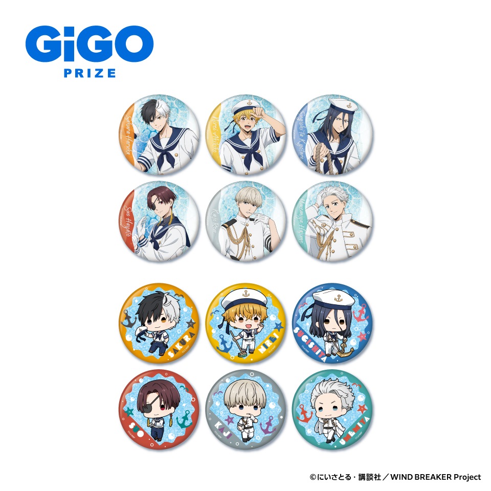 WIND BREAKER ホログラム缶バッジ Marine Style～GiGO限定～