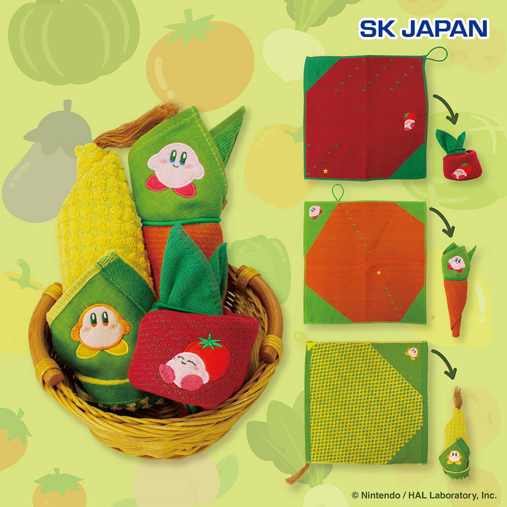 星のカービィ とれたて！プププやさい まきまきおやさいタオル【ナムコ限定】