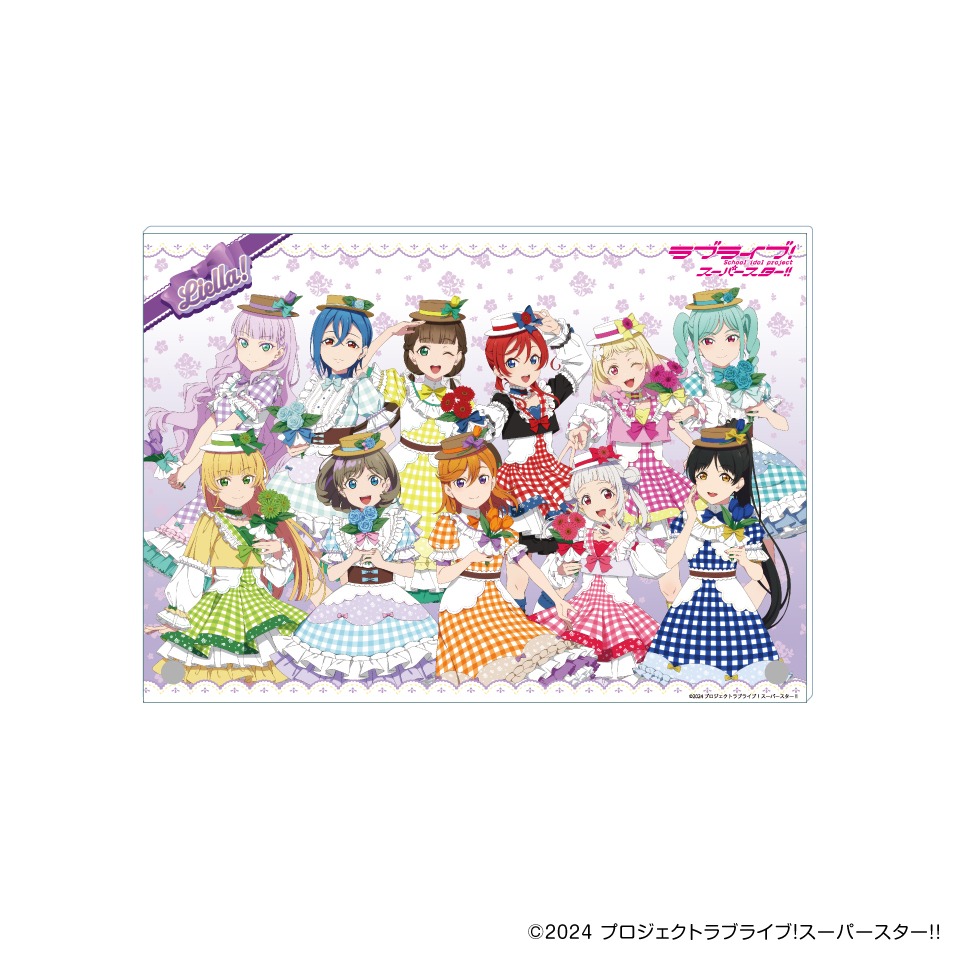 ラブライブ!スーパースター!! A4アクリルボード~GiGOグループのお店限定~