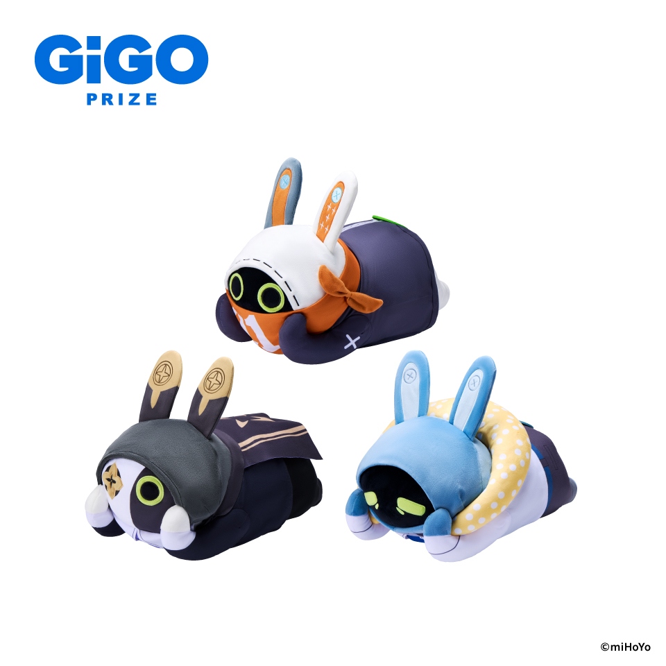 ゼンレスゾーンゼロ ねそべりボンプ ビッグぬいぐるみ～GiGO限定～