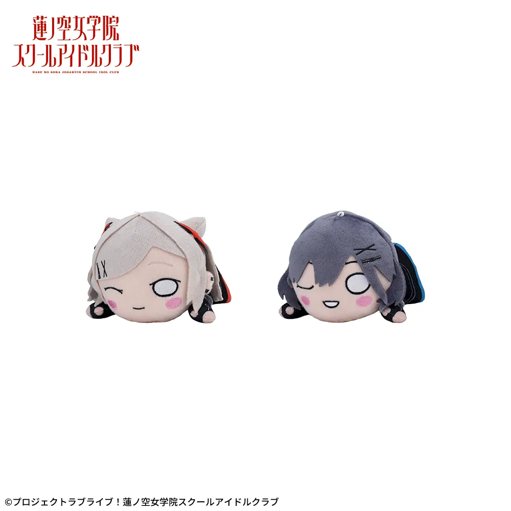 ラブライブ！蓮ノ空女学院スクールアイドルクラブ寝そべりぬいぐるみ～アイドゥーミー！～(セガUFOキャッチャーオンライン限定Ver.)Vol.3