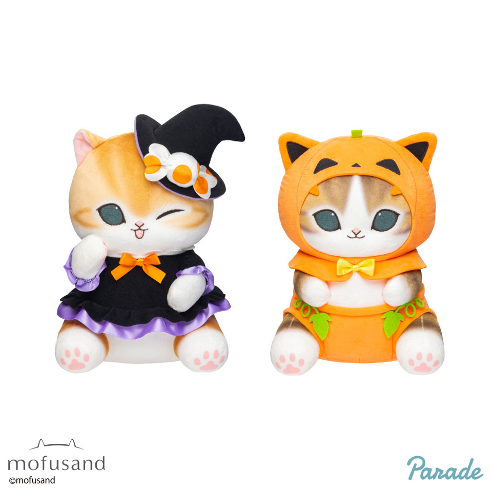 mofusand ハロウィンBIGぬいぐるみ②