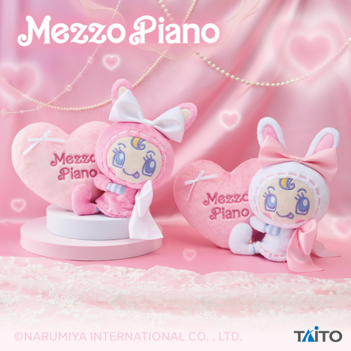 ナルミヤキャラクターズ mezzo piano withぬいぐるみ ~Ribbon~