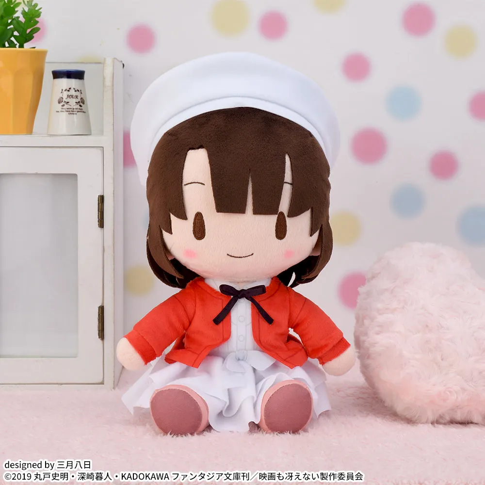 冴えない彼女の育てかた Fine　ふわぷち　Mぬいぐるみ“加藤恵”私服Ver.