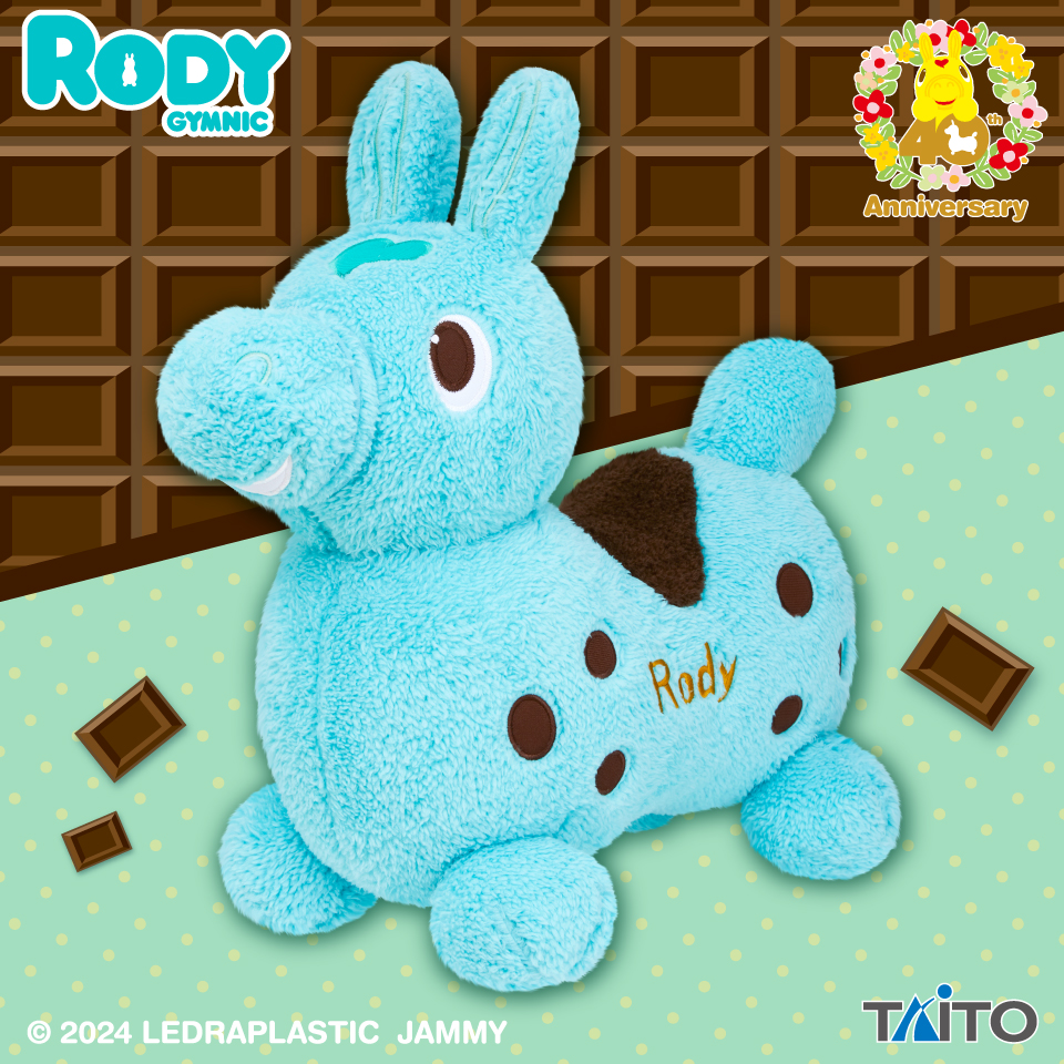 RODY　GRAN＋ぬいぐるみ　チョコミント