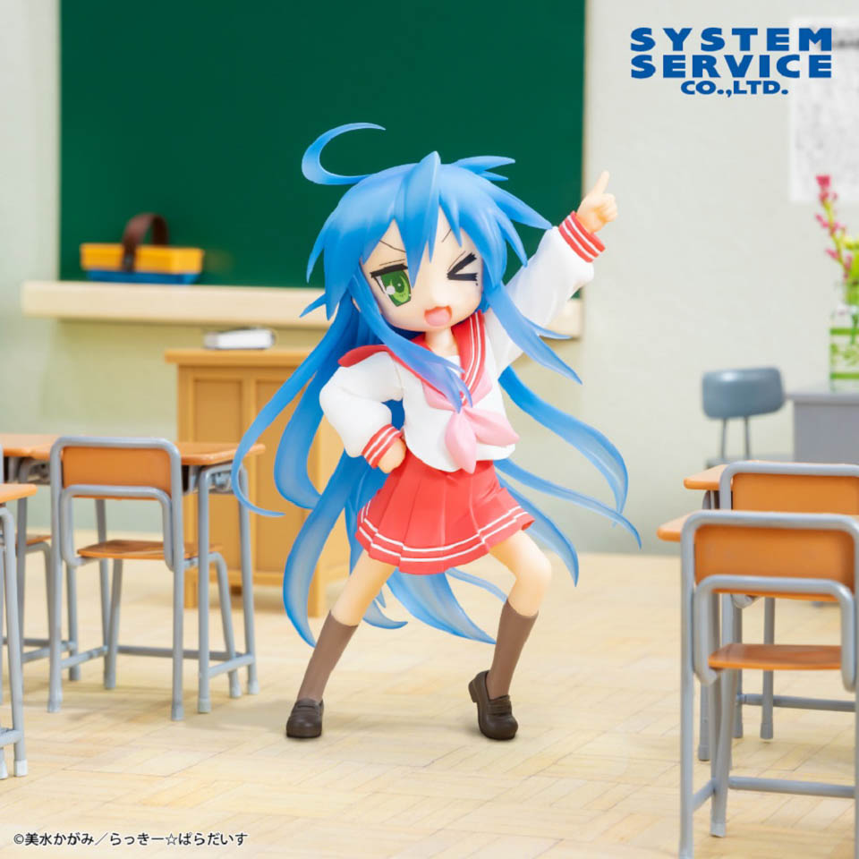 フィギュア