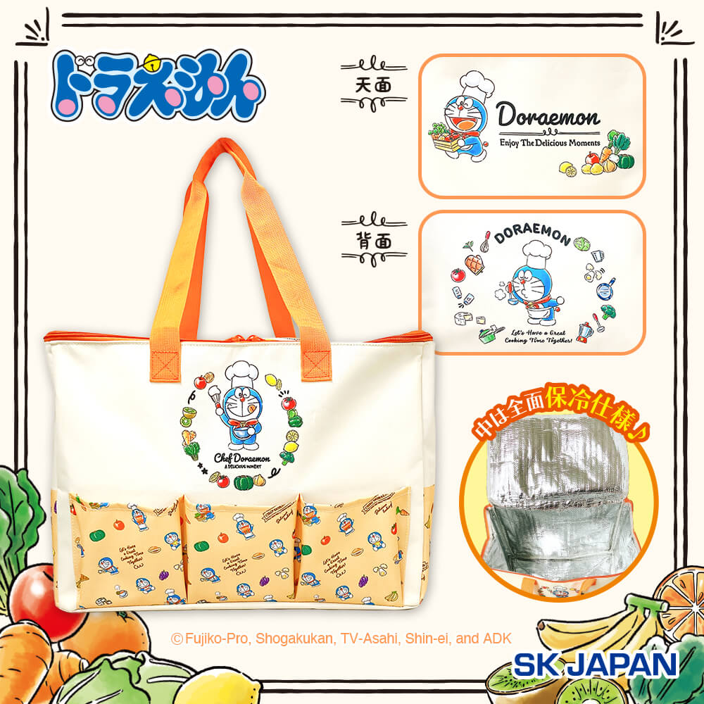 ドラえもん FOODデザイン保冷バッグ