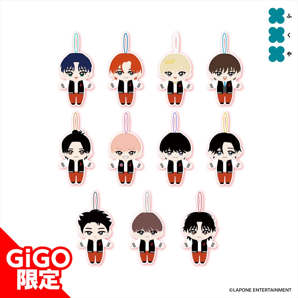 JO1 マスコットぬいぐるみ~GiGOグループのお店限定~