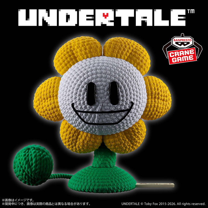 UNDERTALE あみこっと~フラウィ~