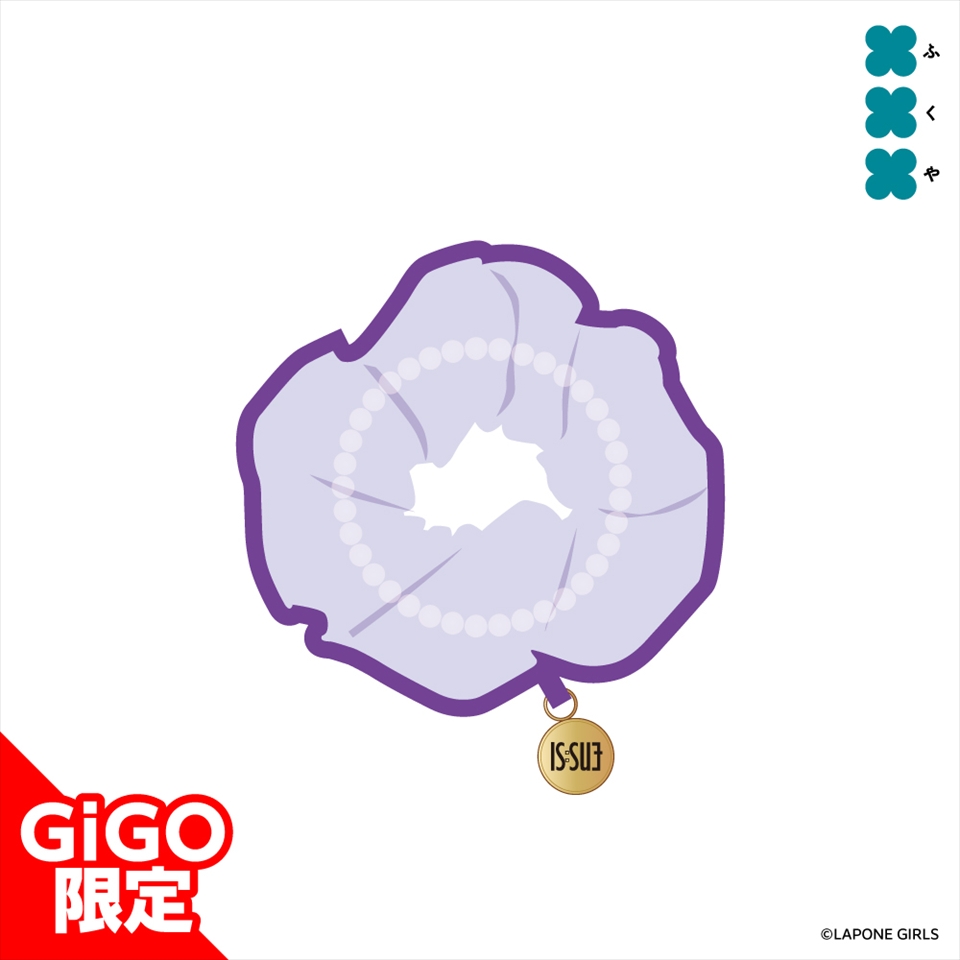 IS:SUE シュシュ～GiGOグループのお店限定～