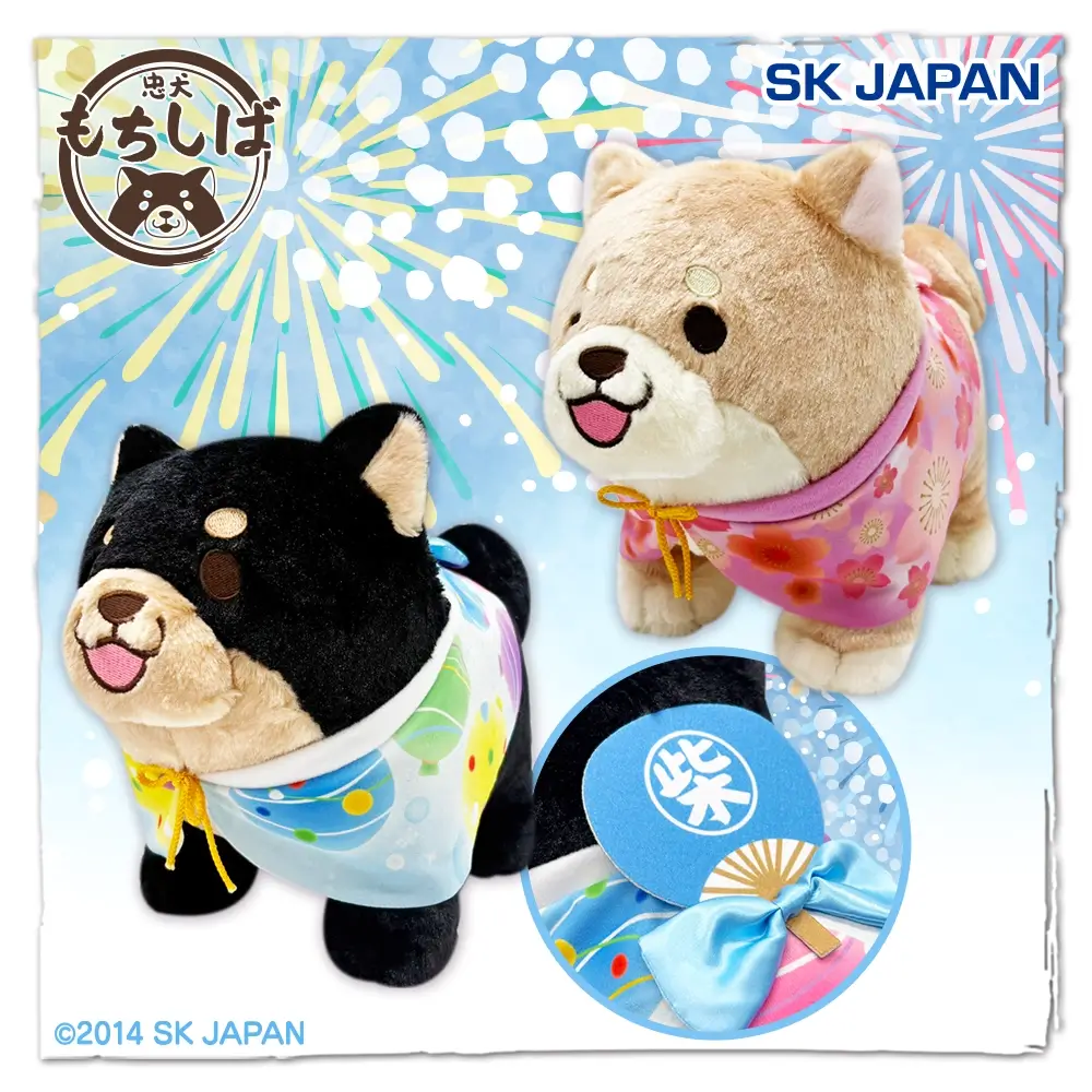 忠犬もちしば お祭り浴衣BIGぬいぐるみ2