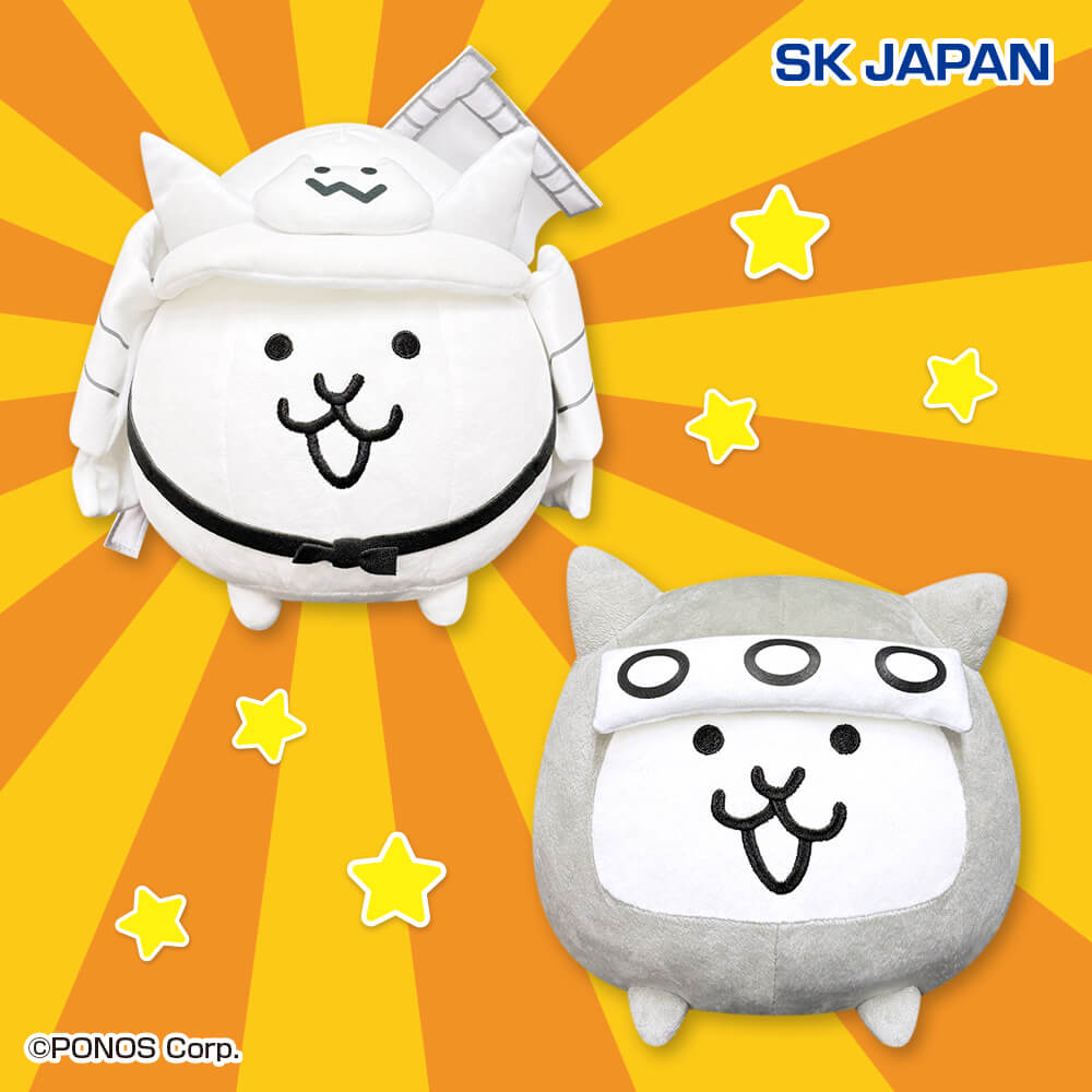 にゃんこ大戦争 GBぬいぐるみ10