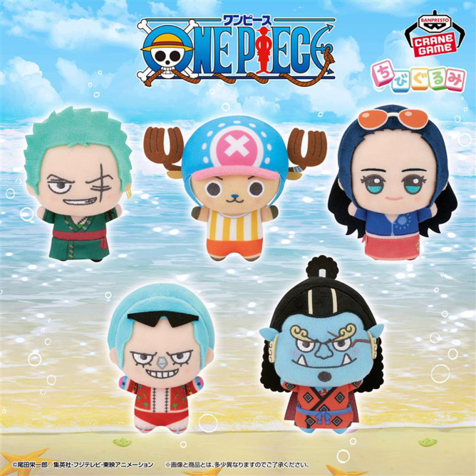 ワンピース ちびぐるみ~麦わらの一味vol.2~