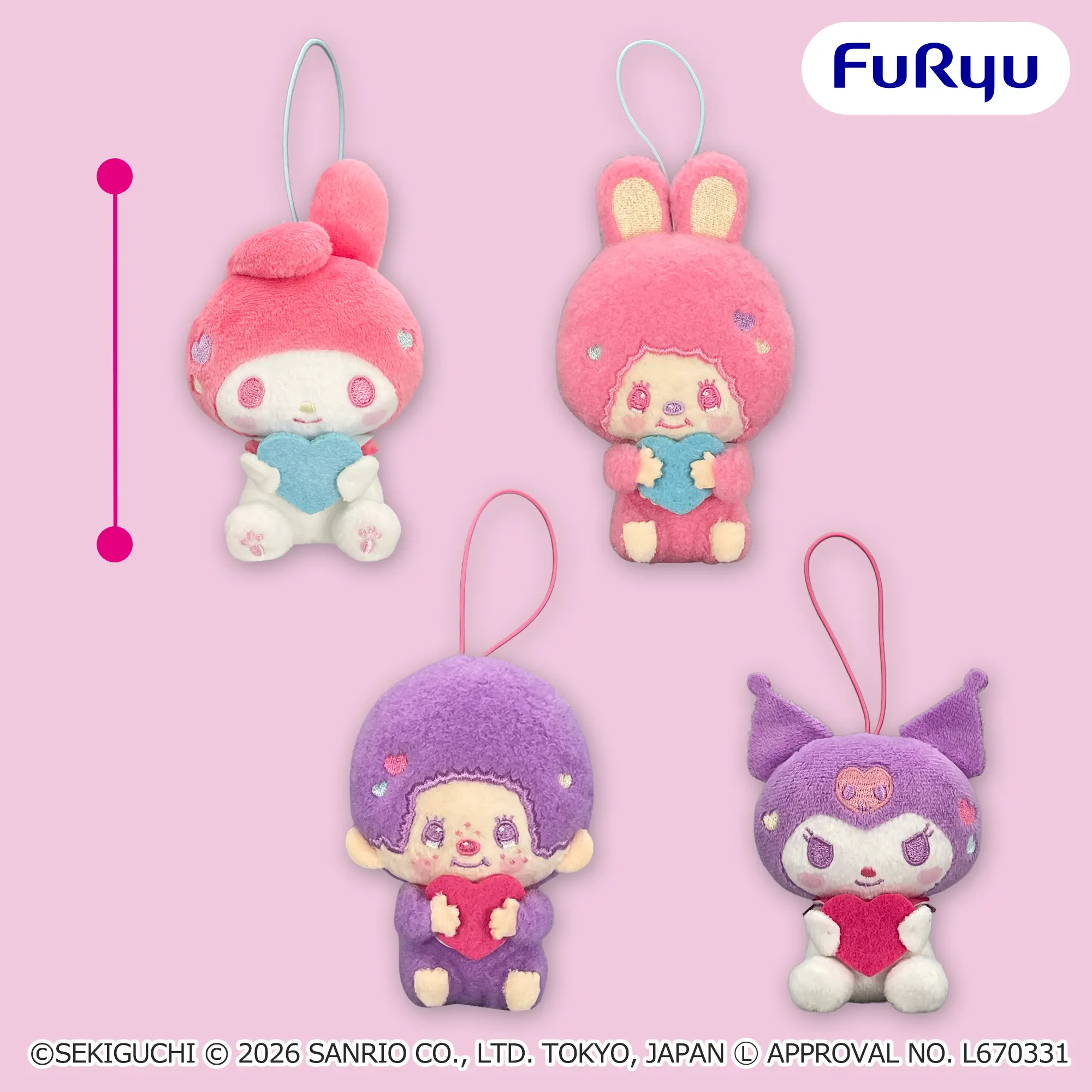 モンチッチ&チムたん×マイメロディ&クロミ ハートハグマスコット