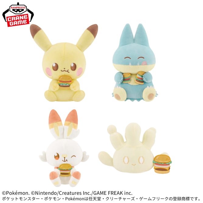 ポケピース ぬいぐるみ おいしいじかん~ピカチュウ・ゴンベ・ヒバニー・マホミル~