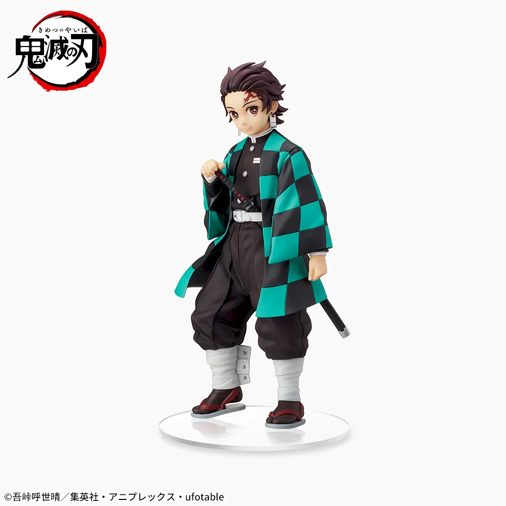 アニメ「鬼滅の刃」　スーパープレミアムフィギュア“竈門炭治郎”－兄妹の絆－