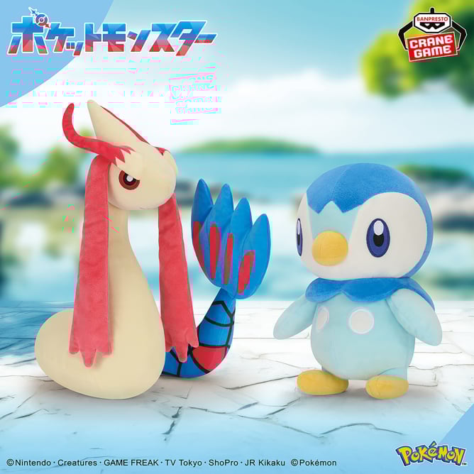 ポケットモンスター もふぐっとぬいぐるみ～ミロカロス・ポッチャマ～