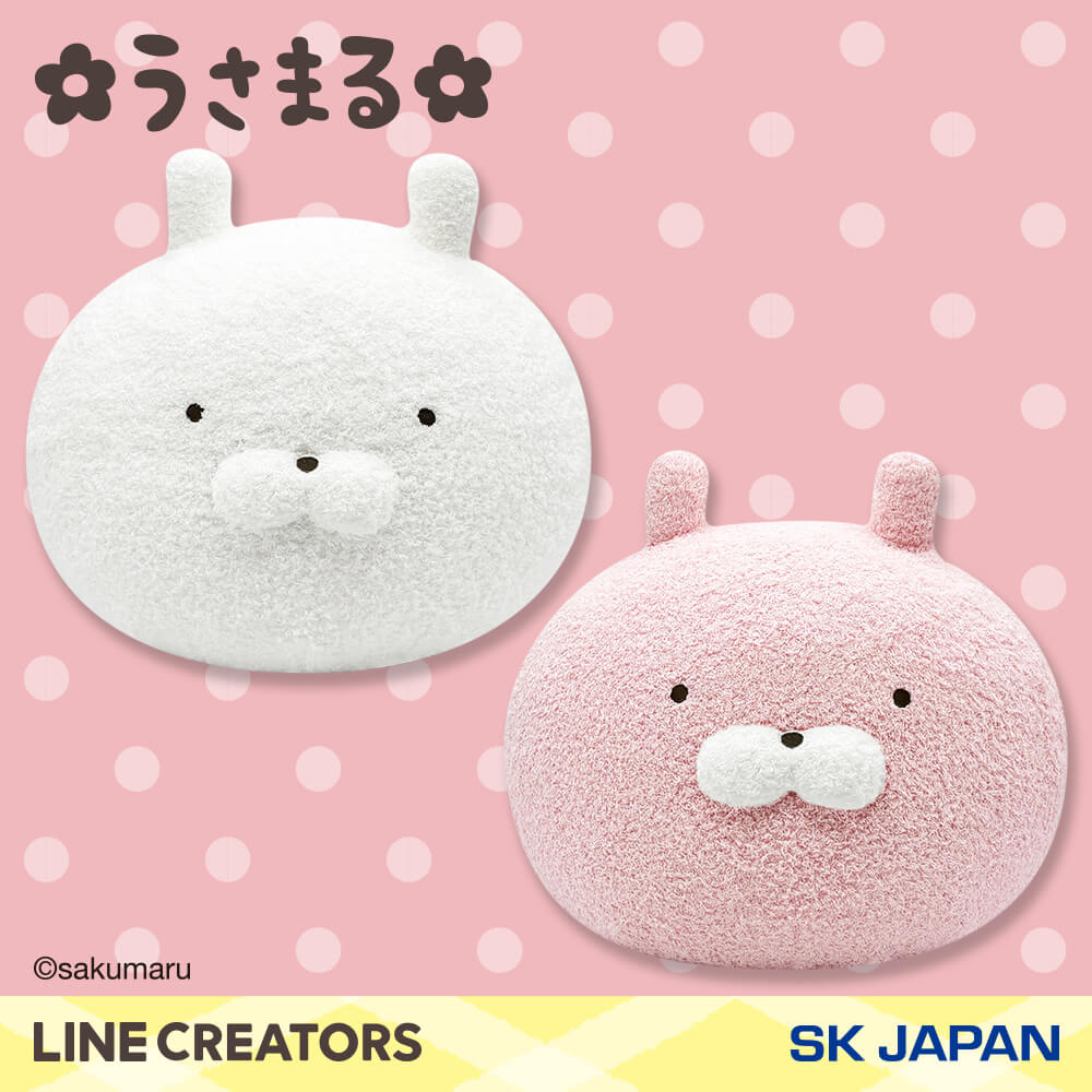 うさまる フェイスBIGぬいぐるみ