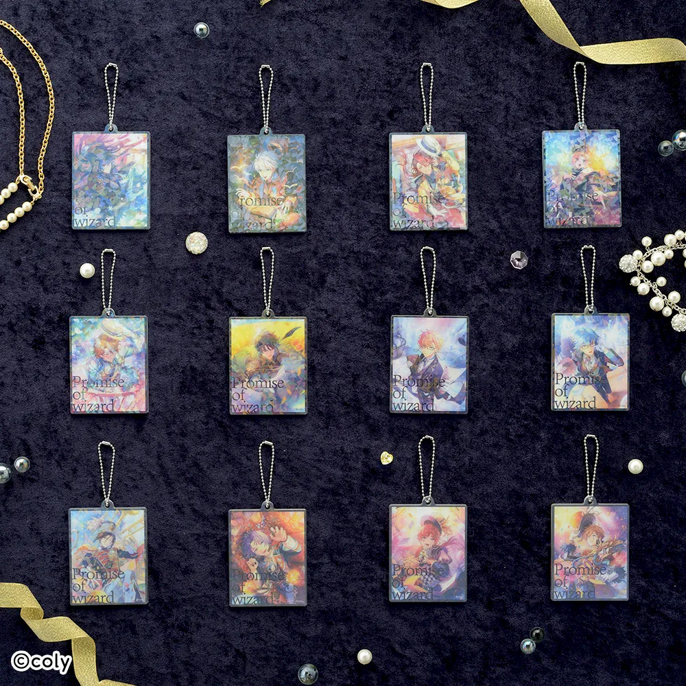 『魔法使いの約束』アクリルキーチェーンVol.1