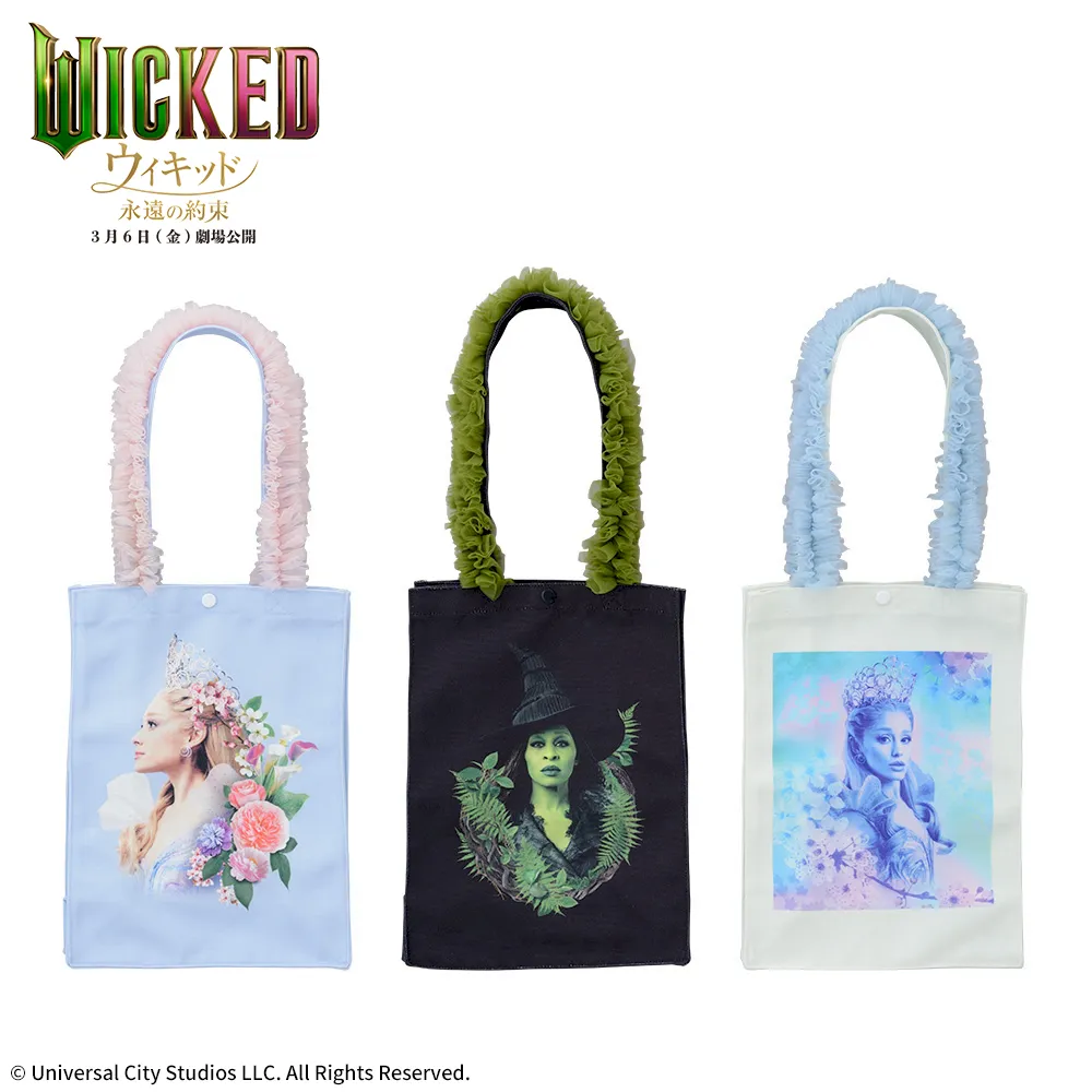 ウィキッド永遠の約束プラチナムザッカチュールハンドルバッグ