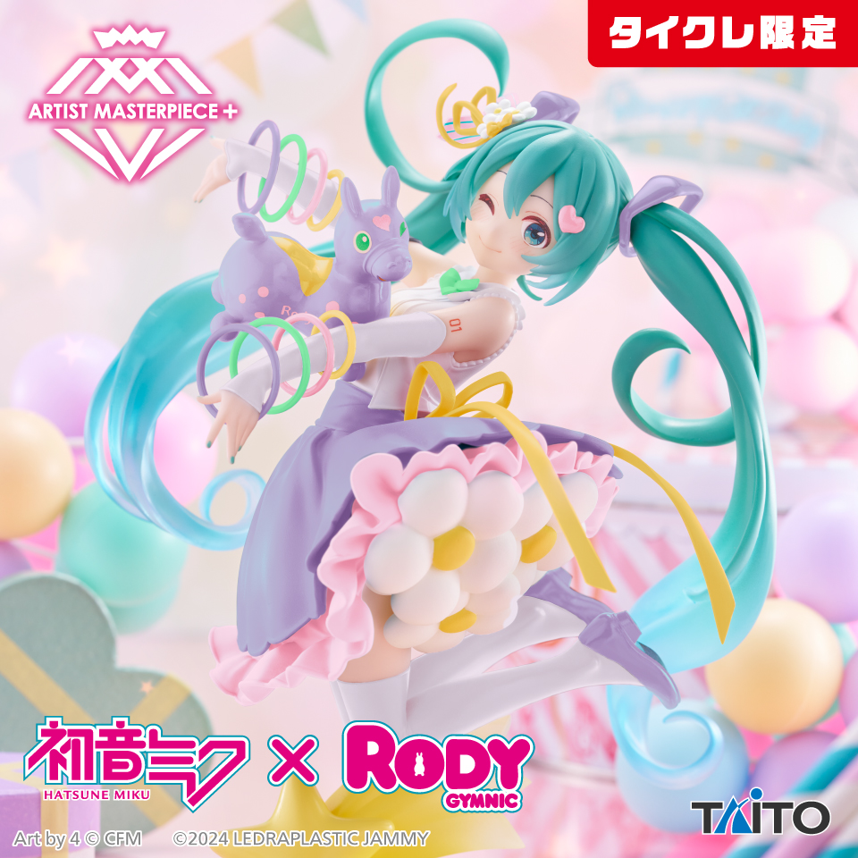 初音ミク×Rody　AMP＋ フィギュア～39／サンキューver.～(タイクレ限定）