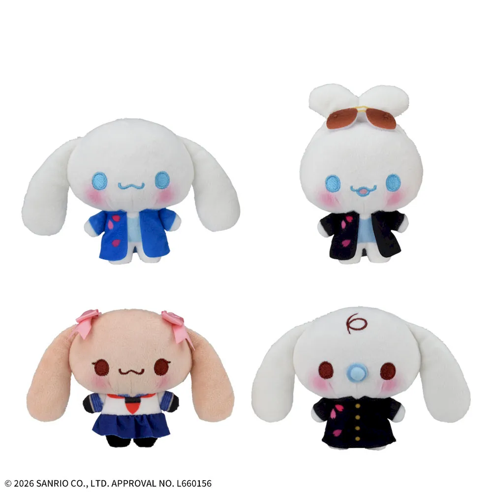 ゆるかわサンリオキャラクターズマスコットやんちゃシナモンフレンズVer.