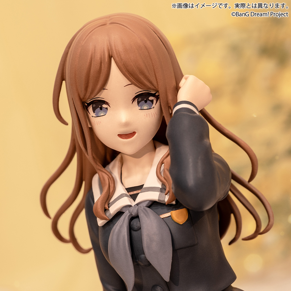 BanG Dream! プレミアムフィギュア MyGO!!!!! 長崎 そよ 制服 ver.の